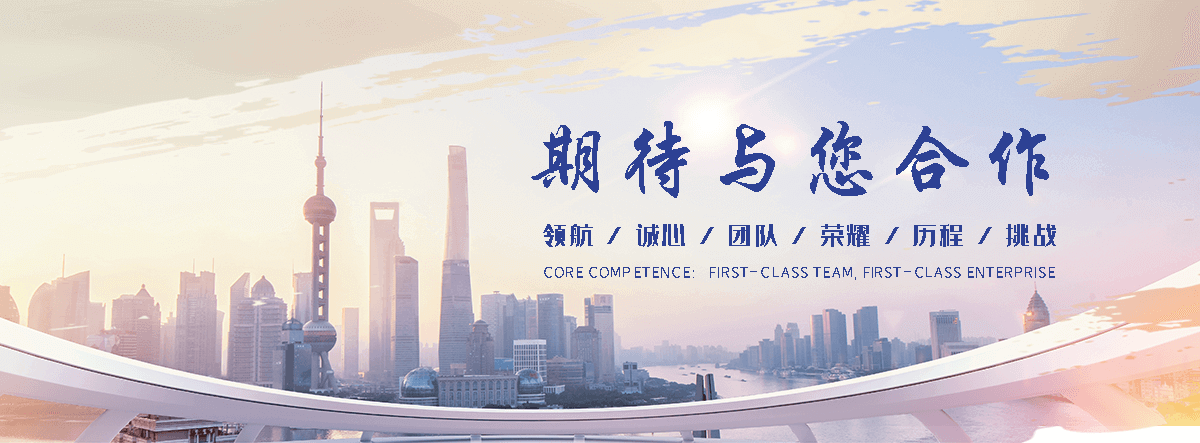 嘉兴冷拔无缝钢管